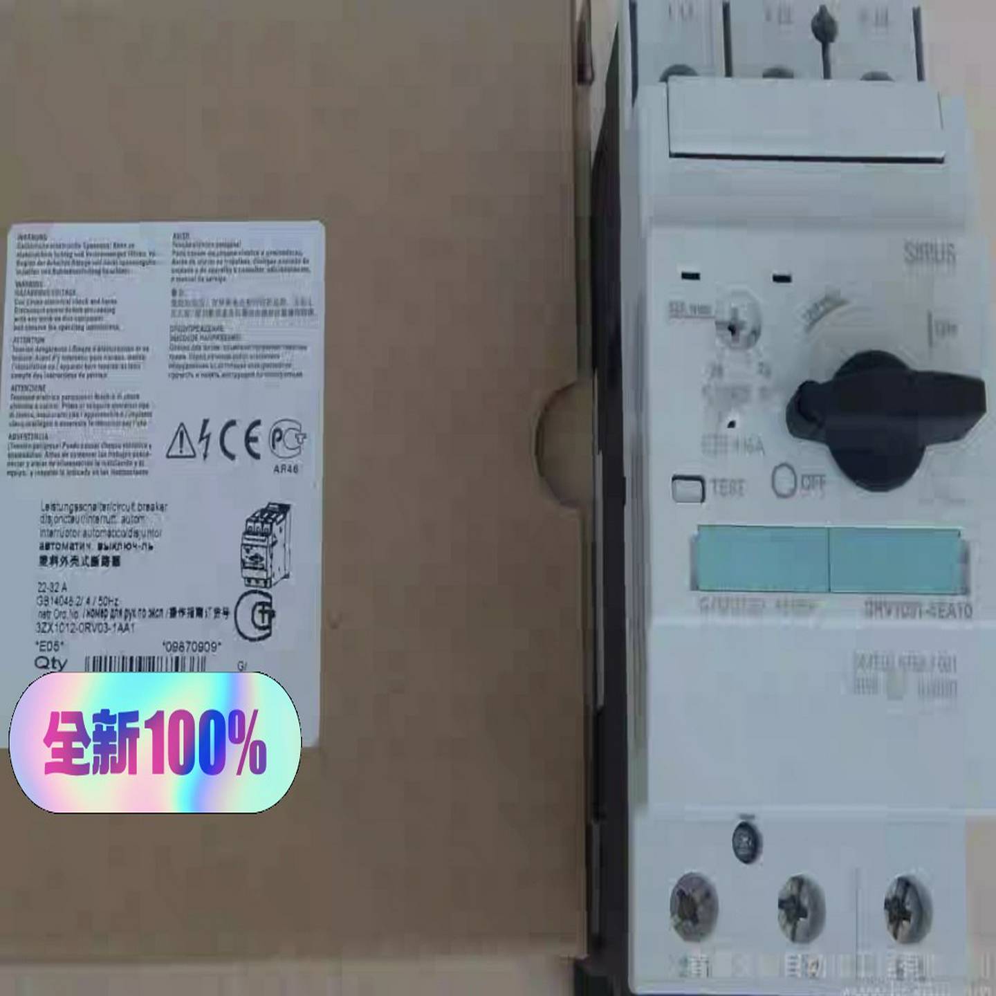3RV1021-1JA10   /320~询价