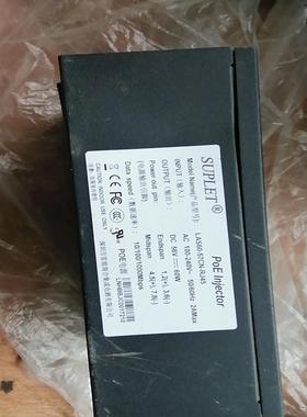 海康SUPLET  LAS60-57CN-RJ45 PO（基数电子）