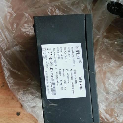 海康SUPLET  LAS60-57CN-RJ45 PO（基数电子）