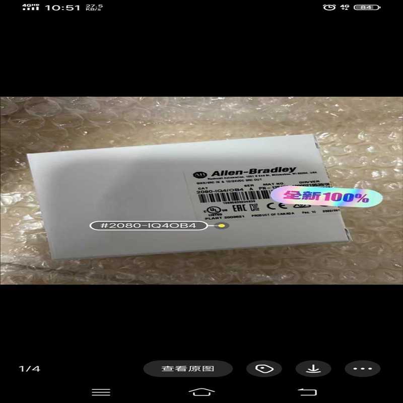 2080-IQ4OB4全新原装未开封的现货，真实库存（崽载电子）