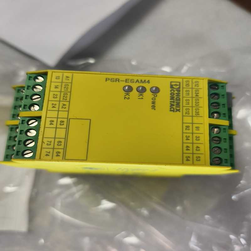 (询价)PSR-SCP-24UC/ESAM4/8X1/1X2