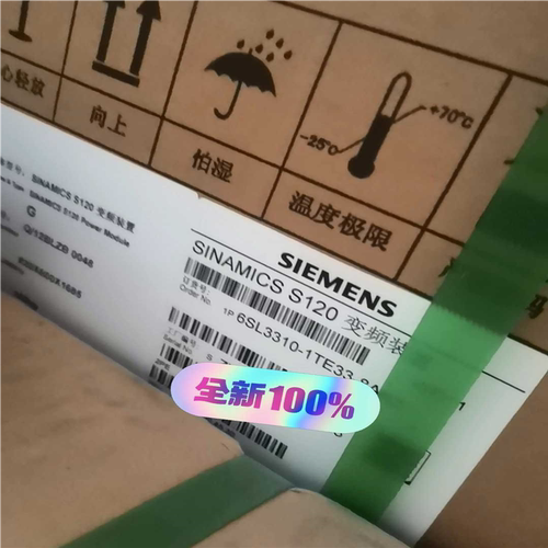 (议价)变频器6SL3310-1TE33-8AA3