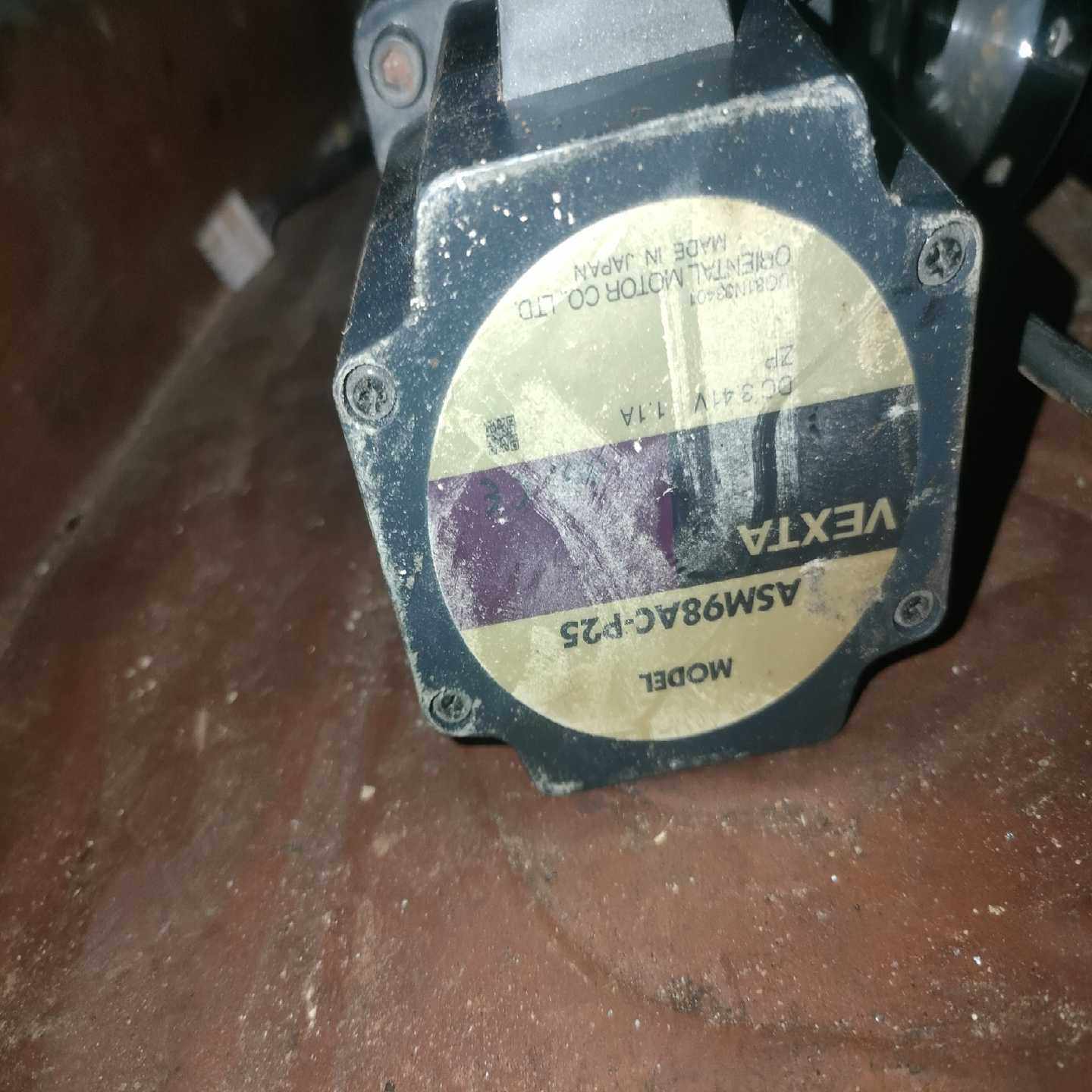 议价ASM98AC-P25东方闭环步进电机 ASM98AC-P2