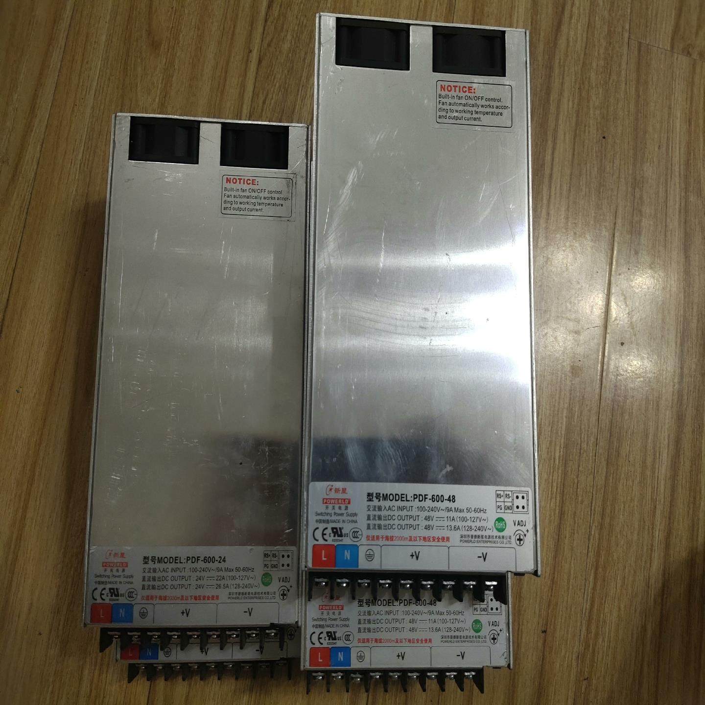 普德新星电源，PDF－600－48，13个，{议价}