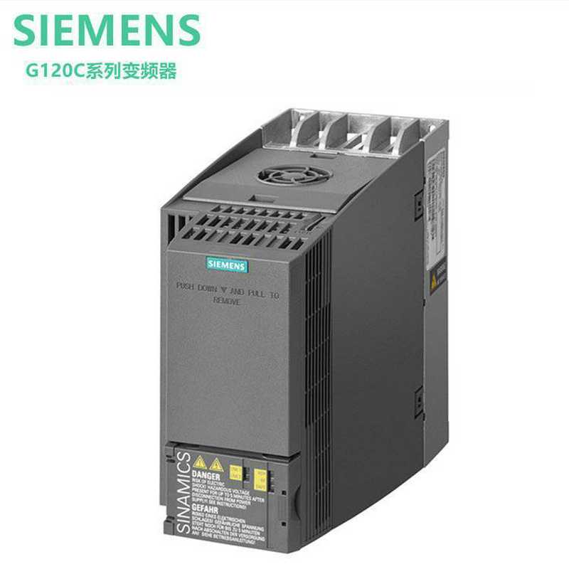 6SL3210-1KE3n2-1AF1G120变频器功率110.0kW全新原装现