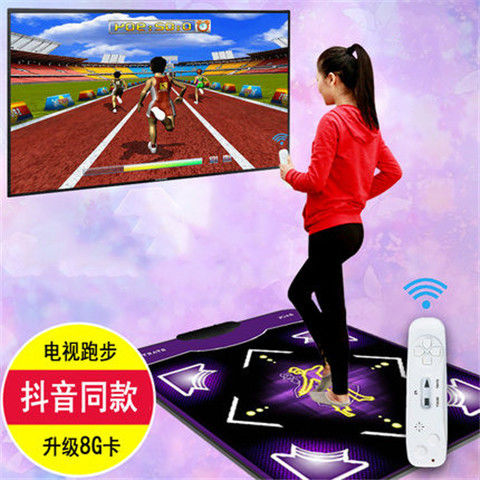 跳舞机抖音跑步双人体感电视电脑两用儿童加厚健身减肥跳舞毯