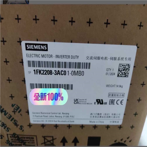 1FK2208-3AC01-0MB0~询价