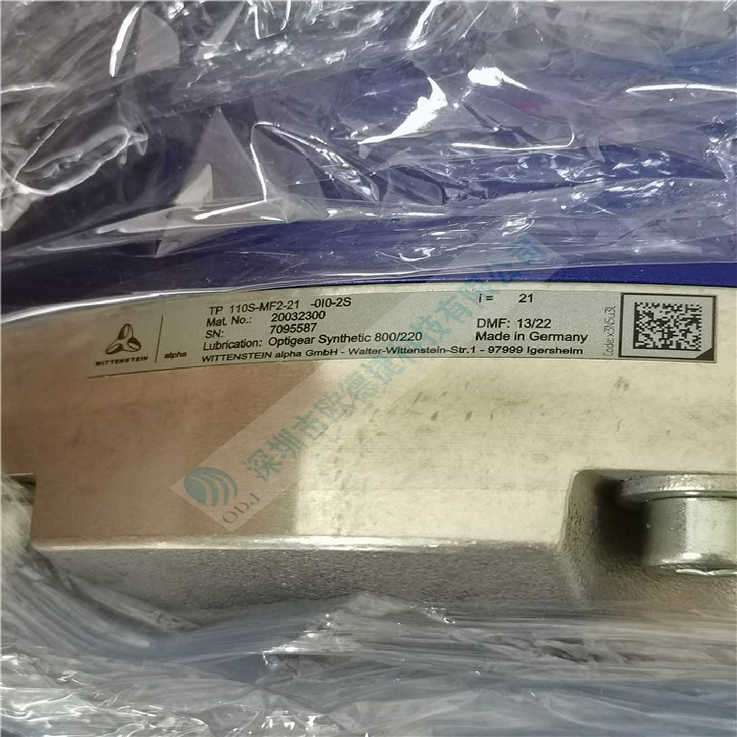 德国ALPHA减速器TP110S-MF2-21-0I0-2S优B势供应全新原装正