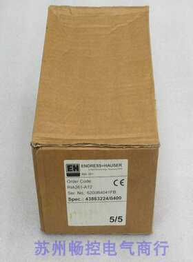 隆兴*现货销售*全新恩德斯豪斯E+H压力变送器 RIA261-A12 现货*