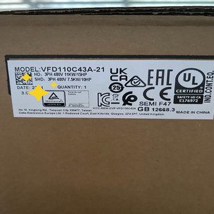 瓠子电子 台达VFD110C43A 21变频器