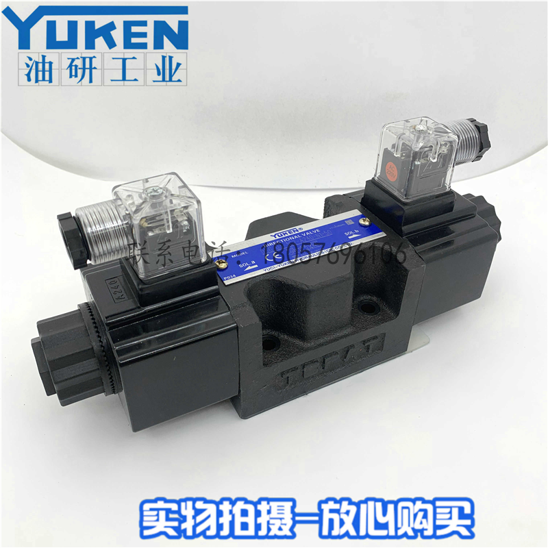 榆次油研DSG-03-3C2/3C4/3C6/2B2-D24-N1-70-L N 03 50 A100 A2