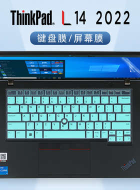 适用2022联想thinkpadL14键盘膜ThinkPad L14 Gen3键盘保护膜按键