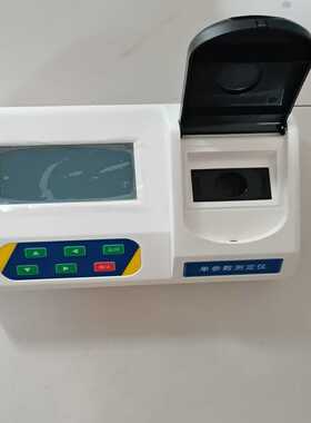 【星慕电子】阴离子表面活性剂检测仪高精度台式污水阴离子表面