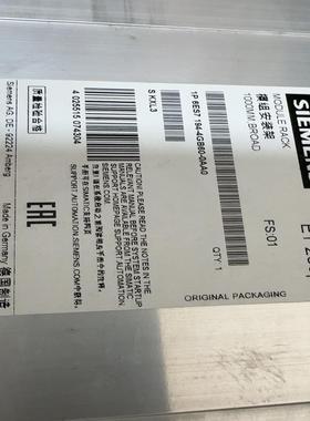 西门子SIMATIC ET 200pro模组安装架型号6E