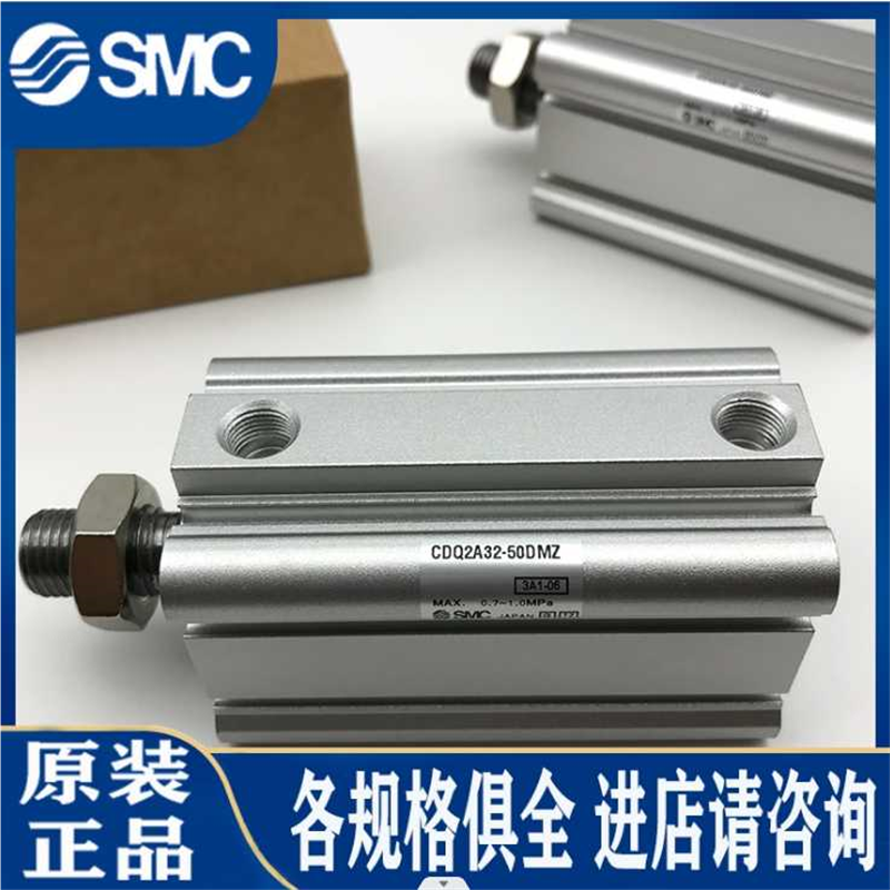 SMC薄型气缸CQ2B12/CDQ2B16-5D/10/15/20/25/30/40/50DZ/DCZ/D