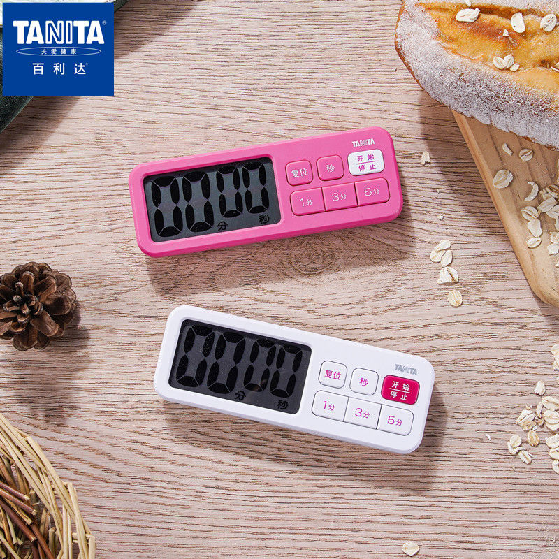 TANITA百利达电子倒计时器提醒器学生做题定时器厨房计时TD-395