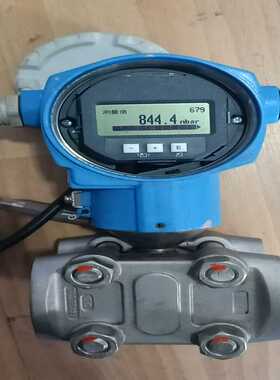 (询价)E+H  FMD78-1AQN2/0  AAA7F1ETE2