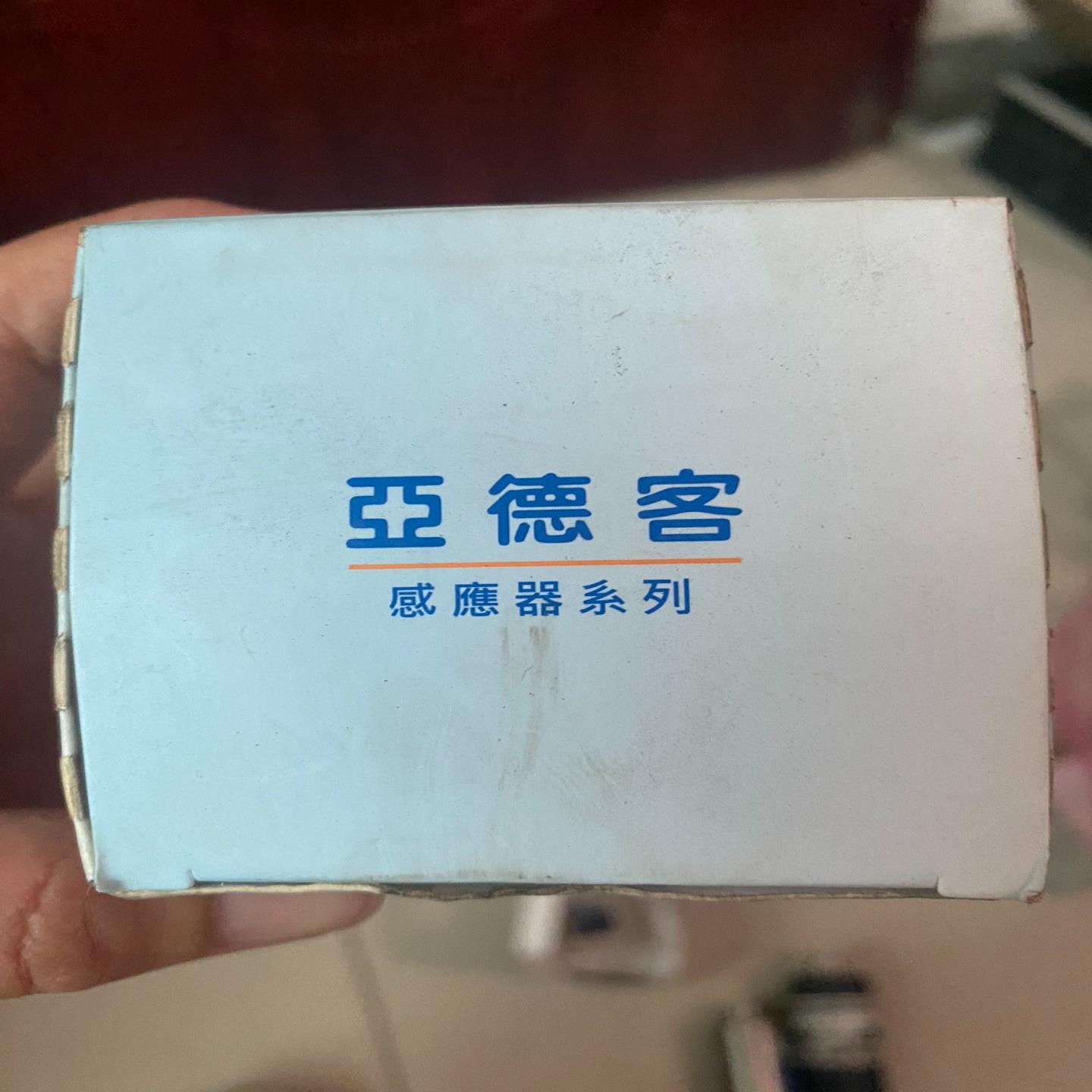 询价亚德客真空负压表电子式数显表压力开关传感器DPSP1-100