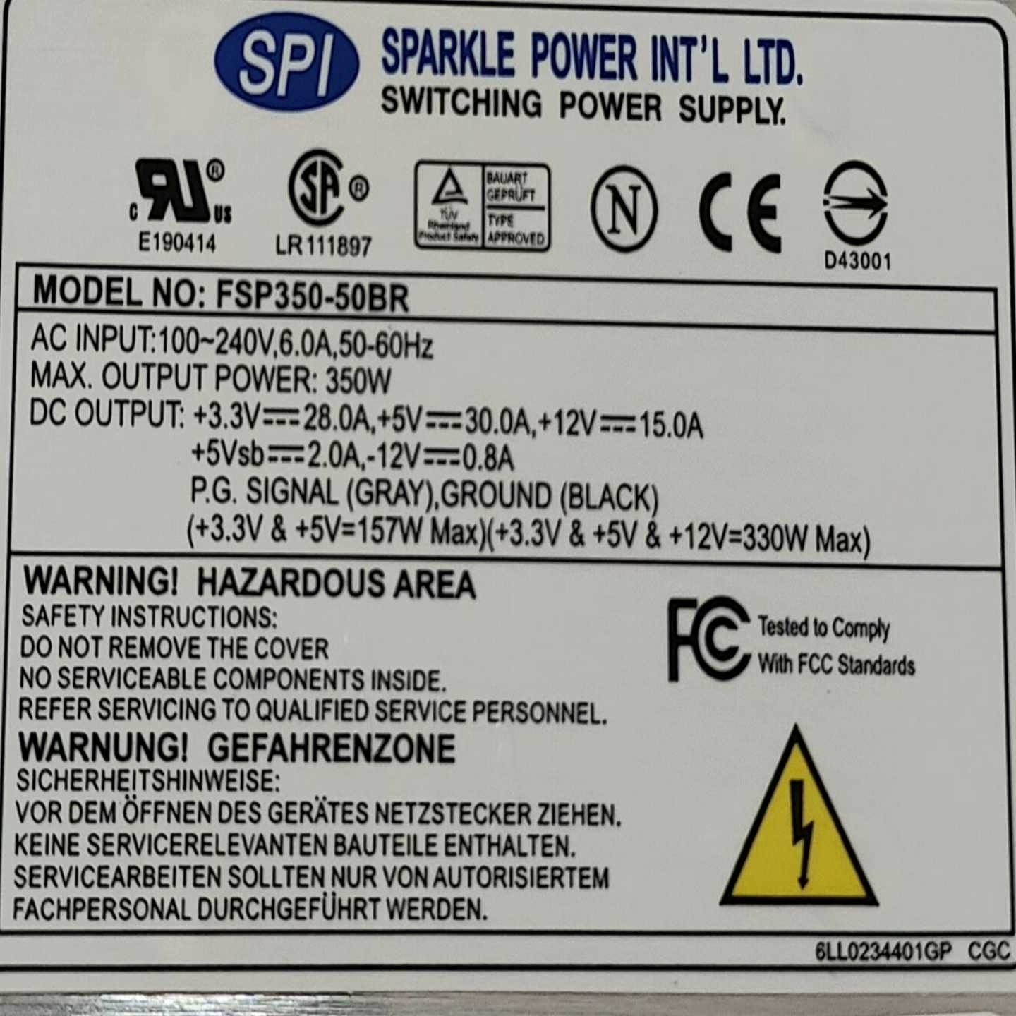 SPI FSP350-50BR 350W 电源 服务器电源【鑫鑫商铺】