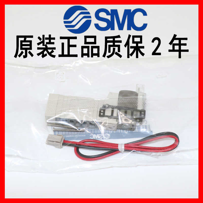 SMC电磁阀SY3120-5MOU-C6-Q  SY313-5MOU-C6-Q原装正品SY3320