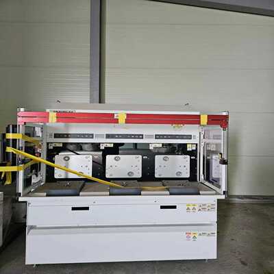 Nanometrics Incorporated ASYST【侨报商行】