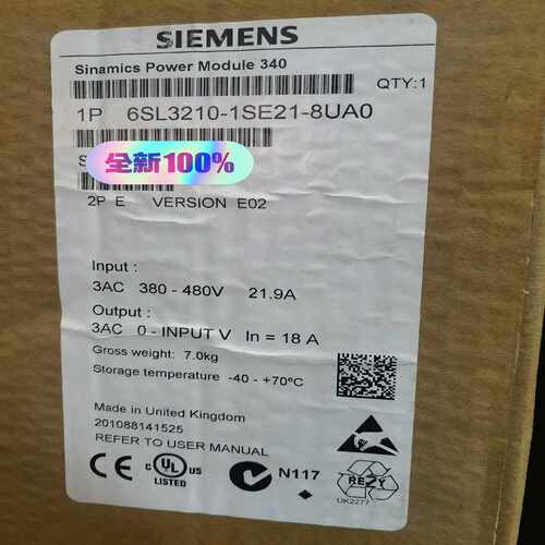 单级传动 6SL3210-1SE21-8UA0~询价