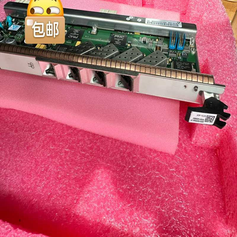 Alcatel阿尔卡特8DG15235AA（基数电子）