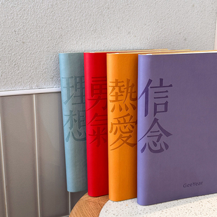 康奈尔笔记本子简约文艺 精致读书阅读记录本摘抄本摘记本高