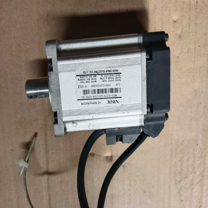 信捷伺服电机MS5S-60STE-CS01330B-20P4（咳咳电子）