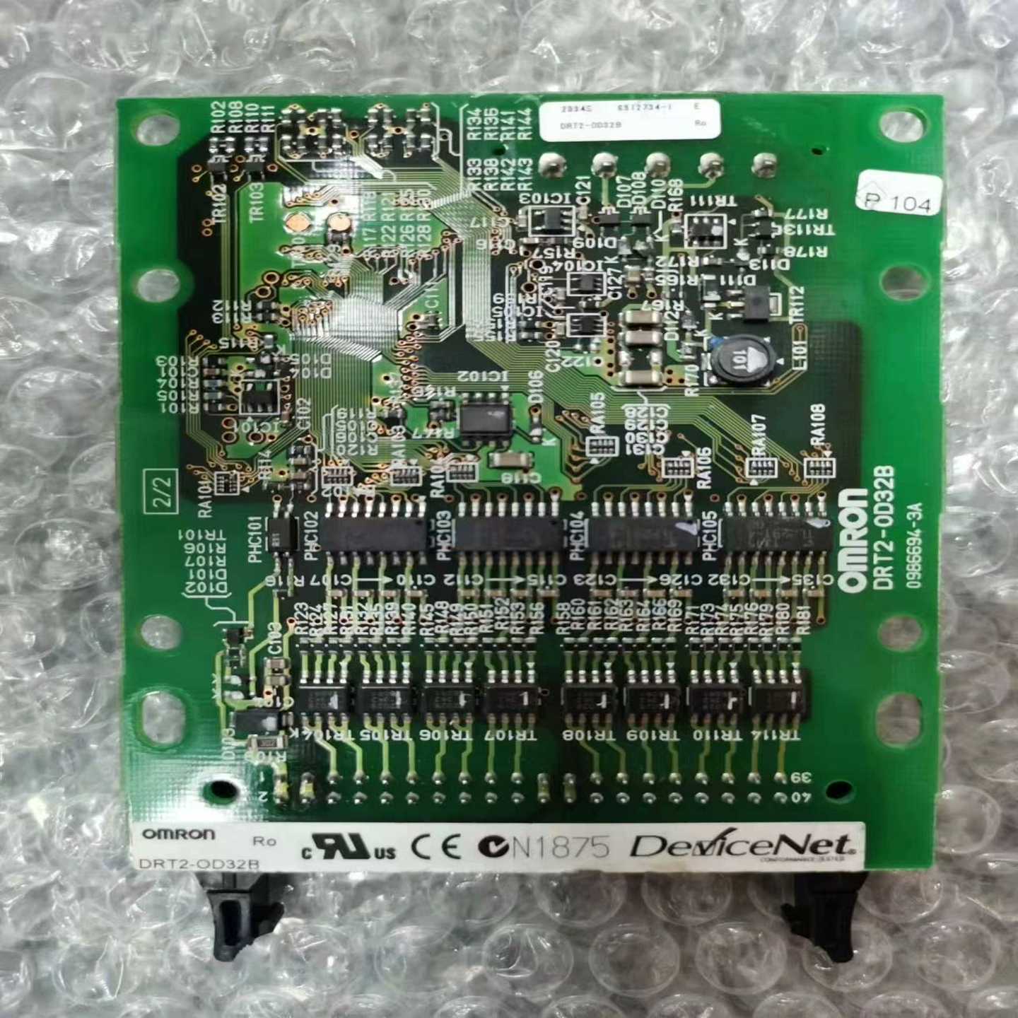 OMRON DRT2-OD32B REMOTE TERMIN