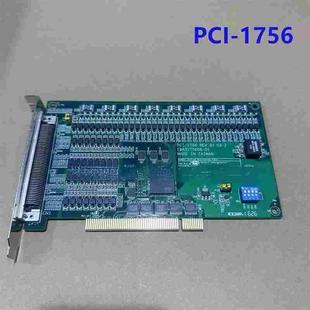 O卡议价 REV.B1隔离数字量I 询价 1756 研华PCI