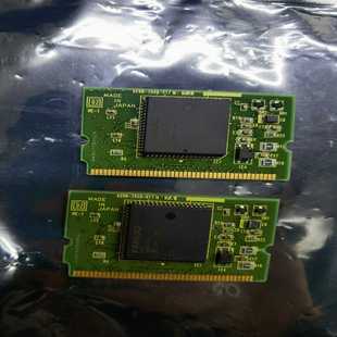 实价 0170成色好销售 询价 3900 A20B