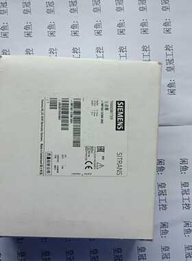 (询价)7MF1567-3CB00-3AA1