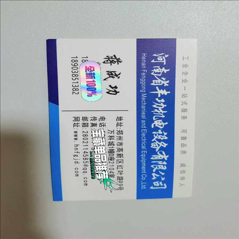 询价~1756-EN2T   1756-EN2TR     175