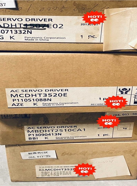 【星慕电子】MADKT1507E MADHT1507EMADKT1507