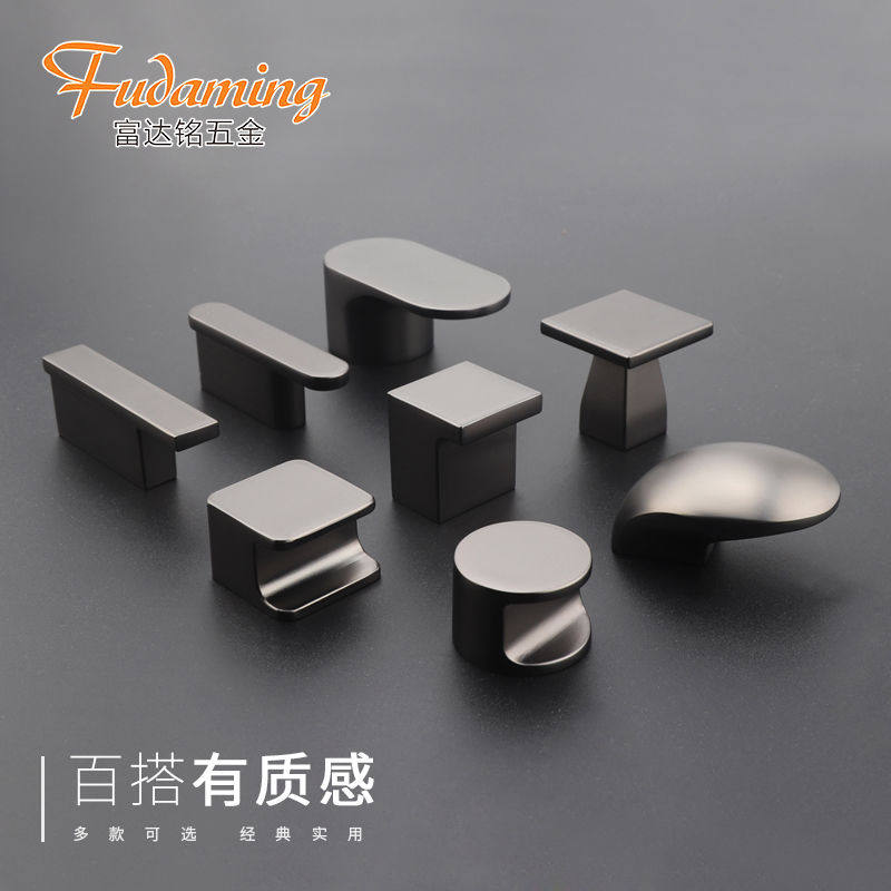 富达铭单孔拉手现代简约橱柜衣柜门小拉手黑镍消光床头柜抽屉
