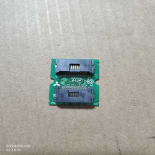 询价 bc模块 fx5 cnv