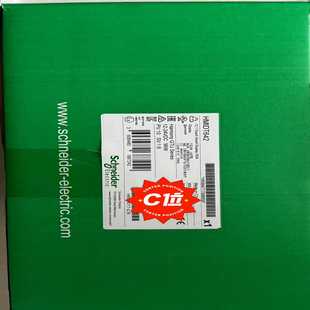 通通配件 HMIDT643 HMIDT642