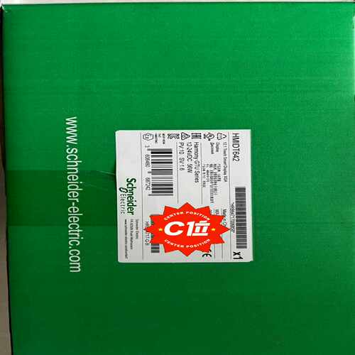 HMIDT643  HMIDT642（电子设备）