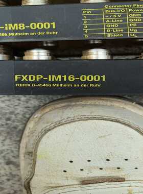 【星慕电子】图尔克FLDP_IM8_0001  FXDP_IM8_000