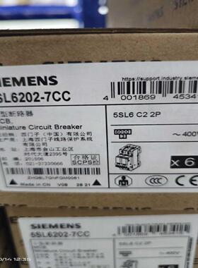 5SL6201-7CC/5SL6202-7CC/5SL620~询价