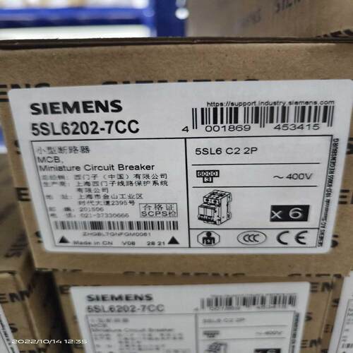 5SL6201-7CC/5SL6202-7CC/5SL620~询价