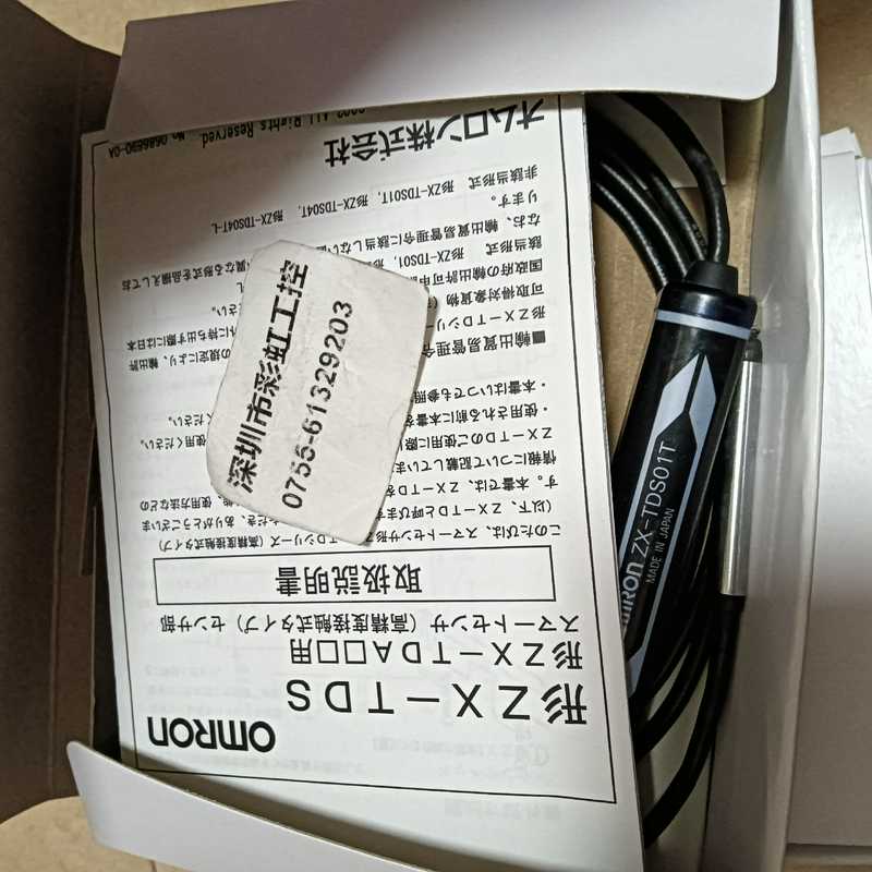 (询价)ZX-TDS01T传感器,，质保一年，当天发货