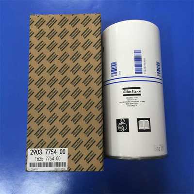 1625775400改29G03775400阿特拉斯空压机配件油气分离器芯现