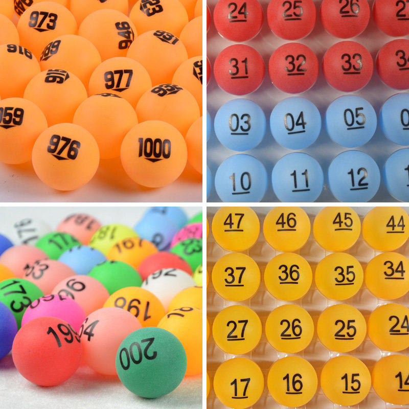 数字球号码球带字球星级乒乓球带号招抽签摇号房号可定制摸