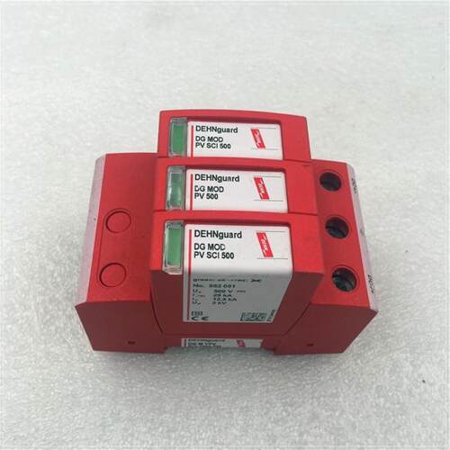 德国DEHN盾牌DG MOD PV SCI 500 PV50~询价
