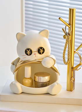 招财猫摆件放钥匙收纳盒进门口入户玄关置物架装饰乔迁新居