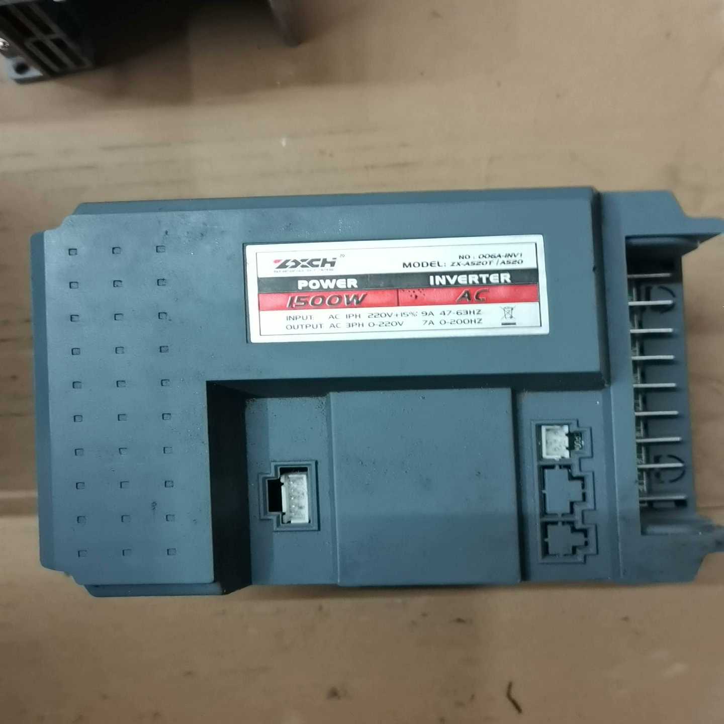 ZX-AS520T/AS20【侨报商行】