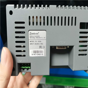 显控触摸屏 功能 成色如图所示 量大从优 043A 议