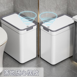 壁挂式 优勤垃圾桶家用卫生间2025新款 轻奢带盖厨房厕所夹缝专用桶